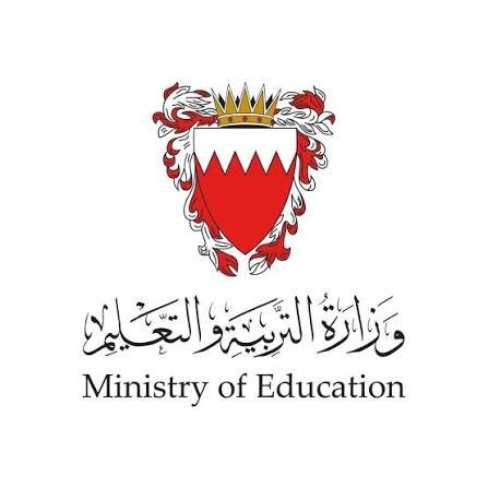 ministry of education bahrain